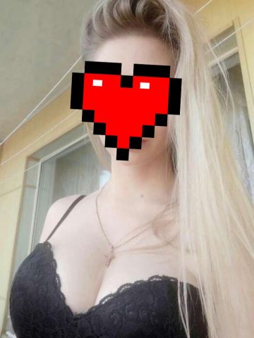 Снежана